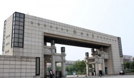 郑州大学爆料事件视频,视频揭露校园乱象引发关注