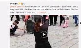陪读女生爆料视频大全,揭秘留学生活背后的真实故事